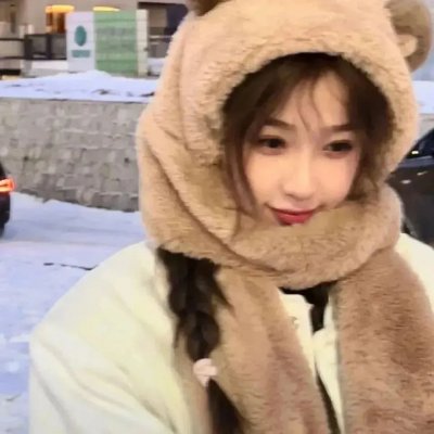 三个好人
